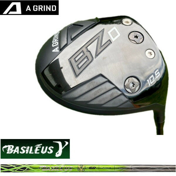 A GRIND 饤 BZ-D ɥ饤С BASILEUS Х쥦  ɥ饤С ե