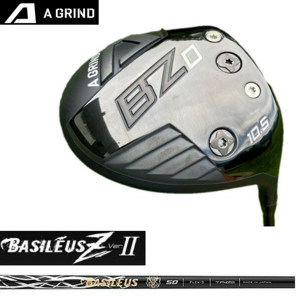 A GRIND 饤 BZ-D ɥ饤С BASILEUS Х쥦 Z2 ե