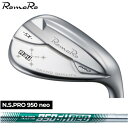 ROMARO } RAY SXPRO WEDGE EFbW NS 950 GH NEO Vtg