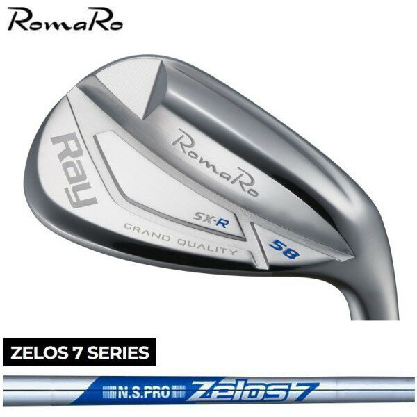 ヘッド：ROMARO ロマロ RAY SXR LIGHT ライト WEDGE ウェッジ シャフト：NS ZELOS 7 ソール幅が広くミスに強く「高重心設計」「高スピン・ミーリング」「ハイパー・ヒート製法」による、これまでに無いスピン性能を実現！ NS ZELOS 7