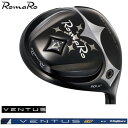 ROMARO ロマロ V1 460 ドライバー FUJIKURA フジクラ VENTUS TR シャフト