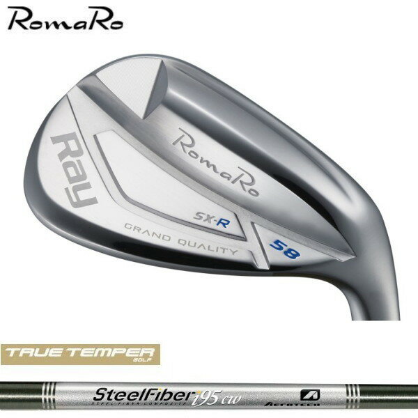 ヘッド：ROMARO ロマロ RAY SXR LIGHT ライト WEDGE ウェッジ シャフト：TRUE TEMPER STEELFIBER i70cw i80cw i95cw i110cw i125cw ソール幅が広くミスに強く「高重心設計」「高スピン・ミーリング」「ハイパー・ヒート製法」による、これまでに無いスピン性能を実現！ TRUE TEMPER STEELFIBER i70cw i80cw i95cw i110cw i125cw