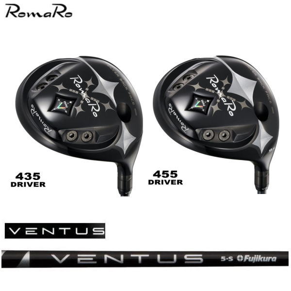 ROMARO ロマロ V2 435 455 ドライバー FUJIKURA フジクラ VENTUS BLACK シャフト