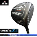 JBEAM ジェービーム BM RT ドライバー BASILEUS バシレウス ALFA2 アルファ2 シャフト