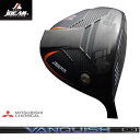 JBEAM ジェービーム JSIGMA ドライバー MITSUBISHI ミツビシ VANQUISH ヴァンキッシュ