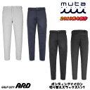 muta MARINE GOLF ムータ マリン ゴルフ ゴルフウェア muta MARINE GOLF ボンディング ナイロン切替スラックスパンツ 19AW ...