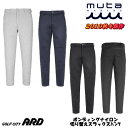 muta MARINE GOLF ムータ マリン ゴルフ ゴルフウェア muta MARINE GOLF ボンディング ナイロン切替スラックスパンツ 19AW 【送料無料】 CABJ_02