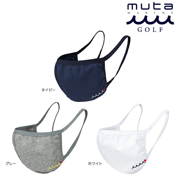 muta MARINE GOLF　ムータマリンゴルフ　メンズ　レディース　muta MARINE CLEANSE&#174;（クレンゼ）マスクガード【WAVE】 抗菌・抗ウイルス機能　MMJC-652023　秋冬　2020 プレゼント