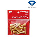 DAIYA GOLF ダイヤゴルフ ダルマティー アイアン ティー 木製 ゴルフ ラウンド 練習 TE-458