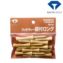 DAIYA GOLF ダイヤゴルフ ウッドティー 段付きロング ティー 木製 ゴルフ ラウンド 練習 TE-462