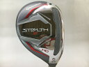 【中古】【レディースモデル】テーラーメイド STEALTH2 HD レディス ユーティリティ 27° Lフレックス 38.0インチ TENSEI RED TM4...