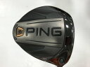 【中古】ピン G400 ドライバー 9° Sフレックス 45.25インチ TOUR 173-75 Cランク 右利き用 PING ゴルフクラブ ゴルフドゥ ゴルフ用品 G..