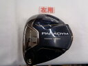 【中古】キャロウェイ PARADYM ドライバー 10.5° SRフレックス 45.5インチ ヘッドカバーあり VENTUS TR 5 for Callaway Cランク 左利き用 Callaway ゴルフクラブ ゴルフドゥ ゴルフ用品 GOLF DO 中古ゴルフクの商品画像