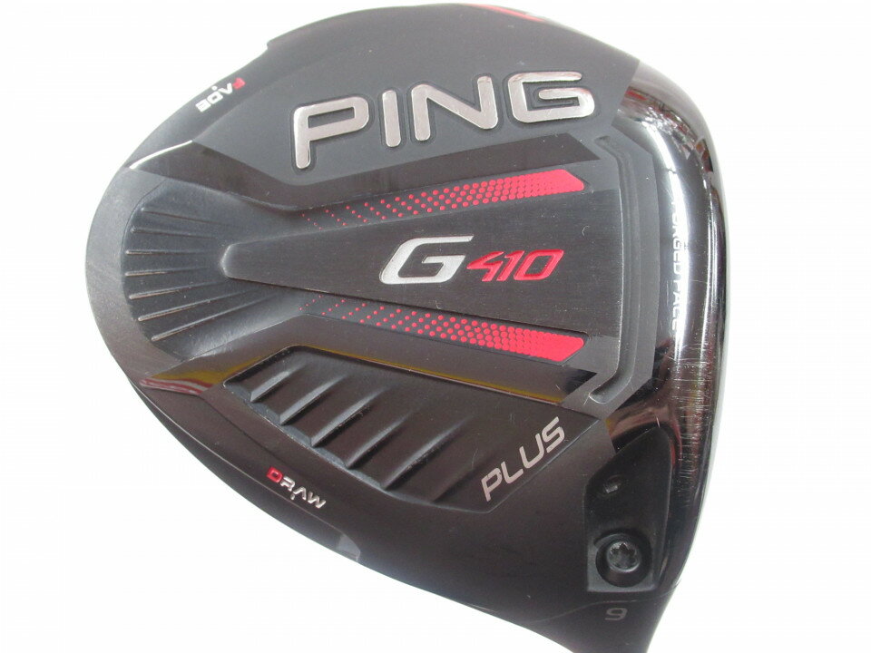 楽天市場】g410 plus プラス ドライバー ping tour 173-65の通販 楽天市場】g410 plus プラス ドライバー ping tour 173-65の通販