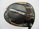 【中古】キャロウェイ MAVRIK MAX ドライバー 10.5° Xフレックス 46.0インチ KUROKAGE 60 リシャフト品 Cランク 右利き用 Callaway ゴルフクラブ ゴルフドゥ ゴルフ用品 GOLF DO 中古ゴルフクラブの商品画像