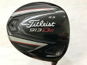 【中古】タイトリスト 913D2 ドライバー 9.5° Sフレックス 45.0インチ ディアマナ B60 Dランク 右利き用 Titleist ゴルフクラブ ゴルフドゥ ゴルフ用品 GOLF DO 中古ゴルフクラブ