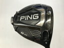 ピン G425 MAX ドライバー 9° Sフレックス 45.25インチ TOUR 173-75 Cランク 右利き用 PING ゴルフクラブ ゴルフドゥ ゴルフ用品 GOLF DO 中古ゴルフクラブ