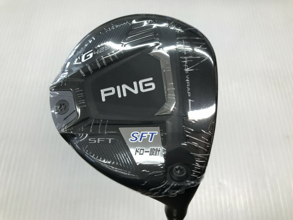 最安値級価格 楽天市場】ping g425 フェアウェイ ウッド 5wの通販 フェアウェイウッド