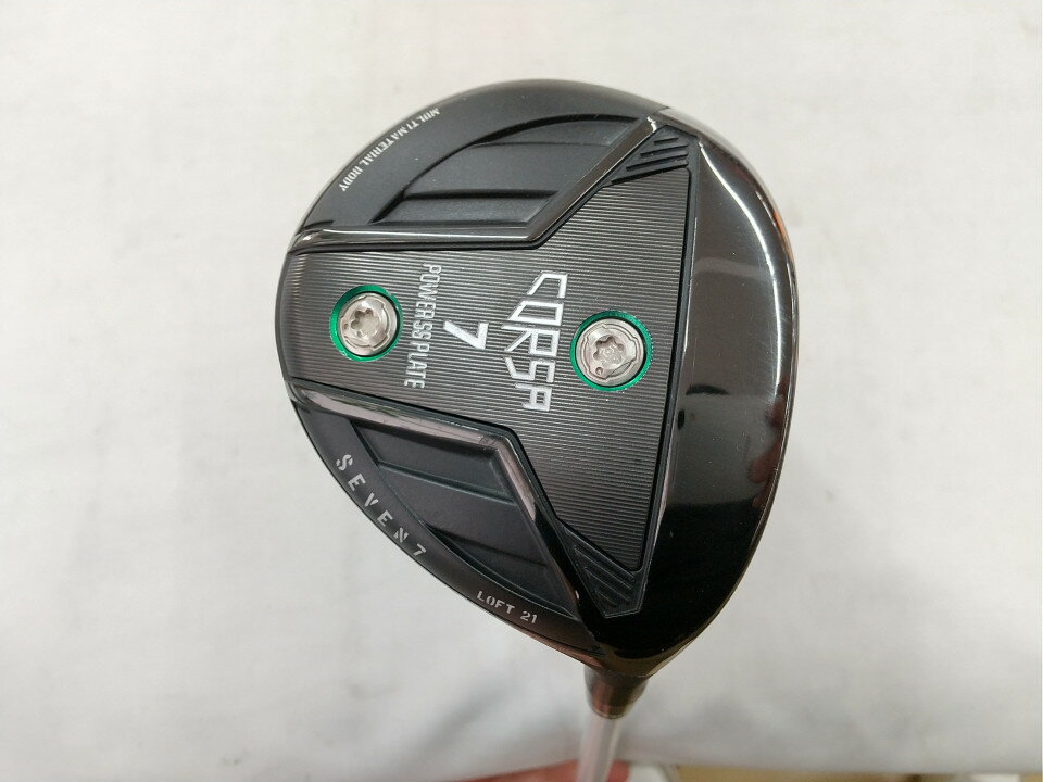楽天市場】7w バルドの通販 楽天市場】7w バルドの通販