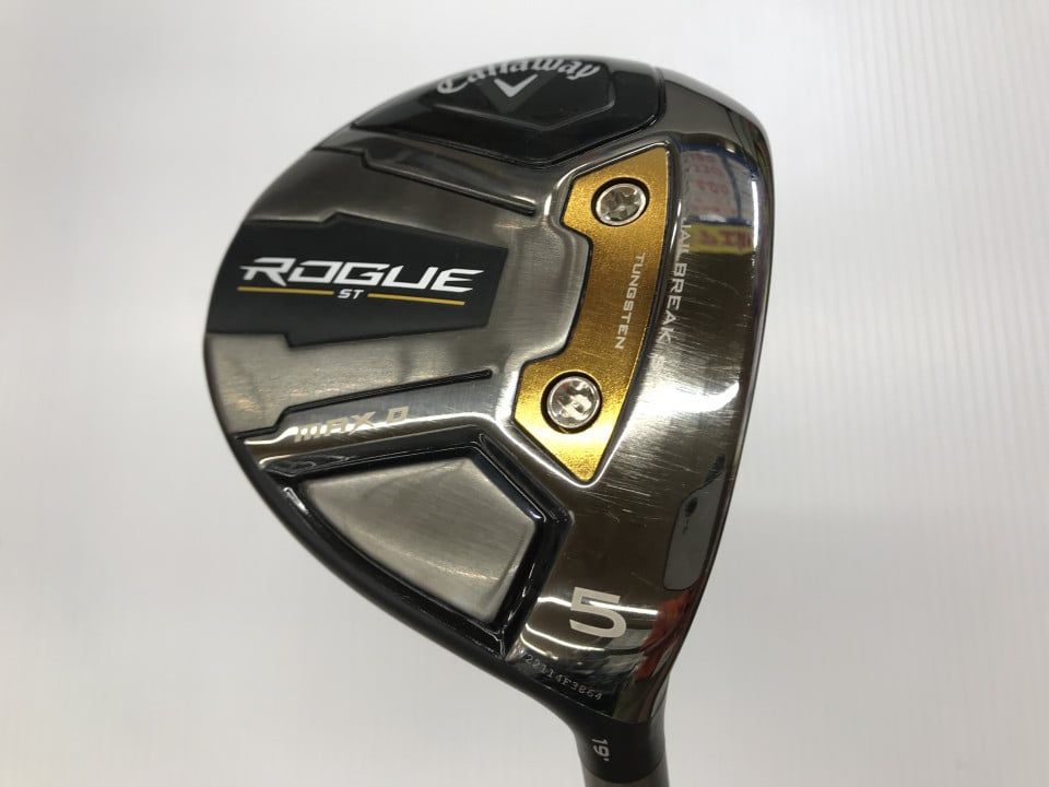 楽天市場】ローグst rogue st max tensei av blueの通販 楽天市場】ローグst rogue st max tensei av blueの通販