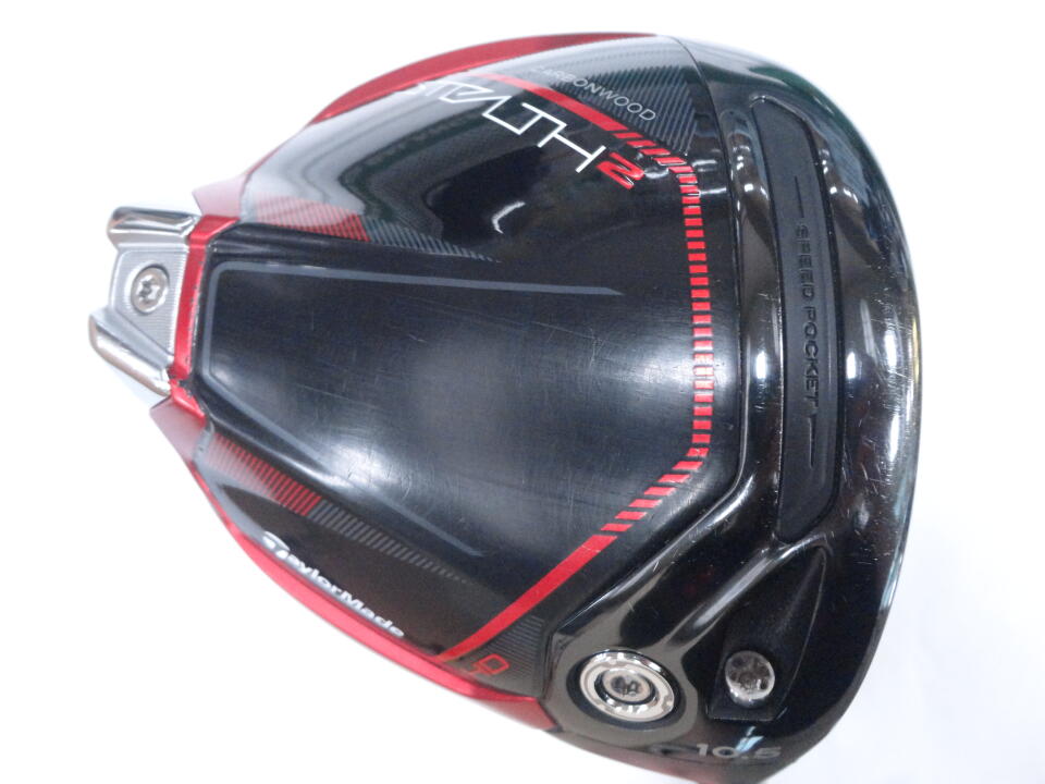 楽天市場】ステルス2 ドライバー hdの通販 楽天市場】ステルス2 ドライバー hdの通販