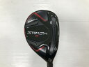【中古】テーラーメイド STEALTH2 ユーティリティ 22° Sフレックス 39.5インチ ヘッドカバーあり KBS MAX MT85 JP Bランク 右利...