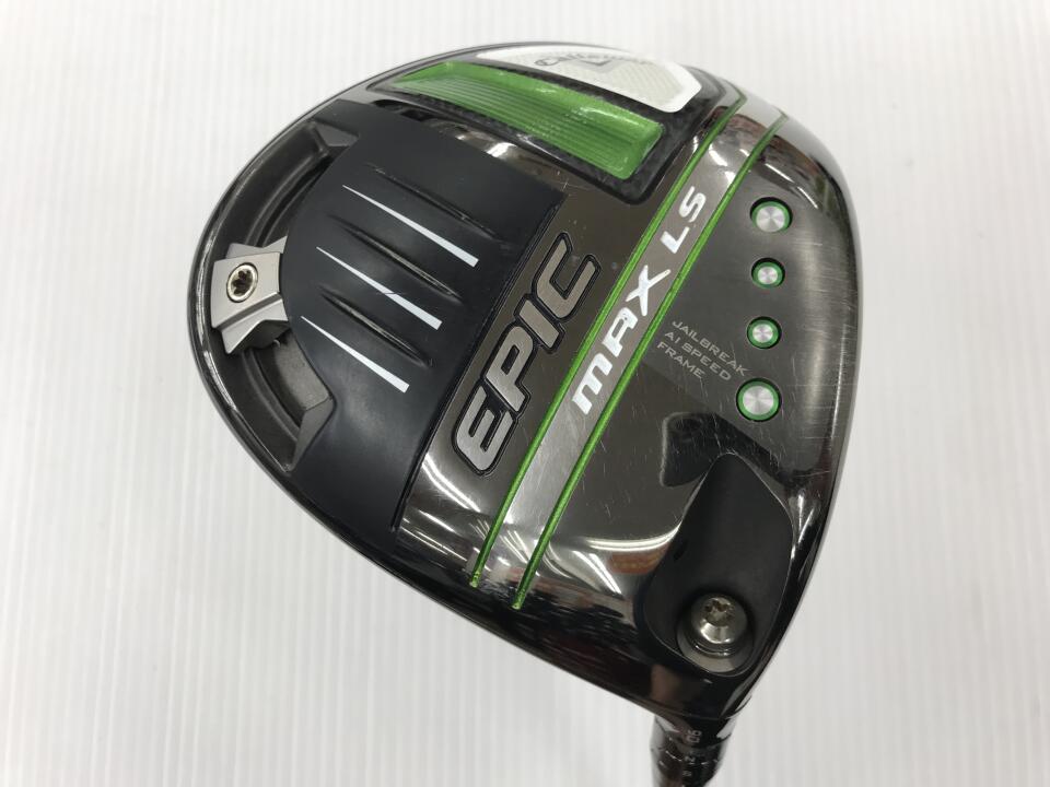 楽天市場】epic max ls 純正 ウエイトの通販 楽天市場】epic max ls 純正 ウエイトの通販