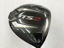 【中古】タイトリスト TS2 ドライバー 10.5° Sフレックス 45.0インチ ディアマナ B70 リシャフト品 Dランク 右利き用 Titleist ゴルフクラブ ゴルフドゥ ゴルフ用品 GOLF DO 中古ゴルフクラブ