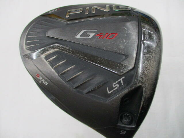 楽天市場】ping g410 ドライバー 173-65の通販 楽天市場】ping g410 ドライバー 173-65の通販