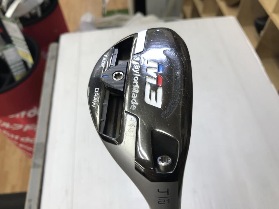 楽天市場】m3 ユーティリティの通販 楽天市場】m3 ユーティリティの通販