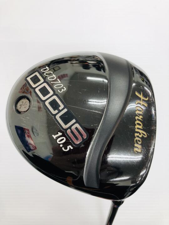 楽天市場】docus dcd703 driverの通販 楽天市場】docus dcd703 driverの通販