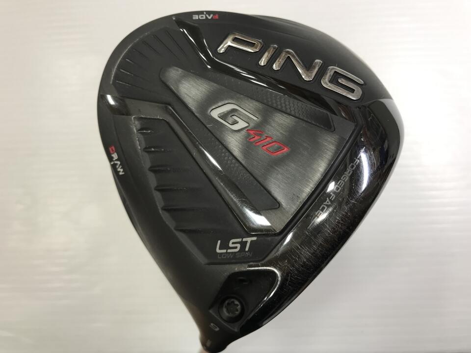 楽天市場】attas11 中古の通販 楽天市場】attas11 中古の通販