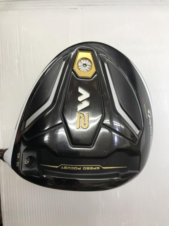 楽天市場】diamana w 70xの通販 楽天市場】diamana w 70xの通販