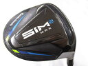 【中古】テーラーメイド SIM2 MAX フェアウェイウッド 3W 15° SRフレックス 43.25インチ ヘッドカバーあり TENSEI BLUE TM50(SIM2) Cランク 右利き用 Taylormade ゴルフクラブ ゴルフドゥ ゴルフ用品 GOLF DO|詳細画像