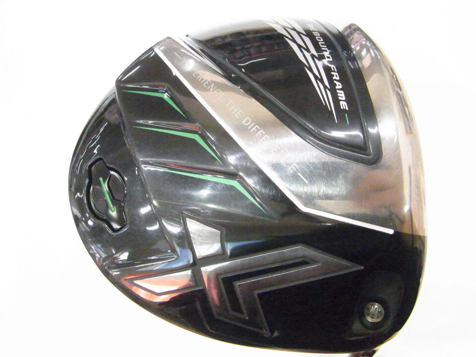 【中古】ダンロップ XXIO X-eks- 2022 ド