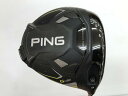【中古】ピン G430 LST ドライバー 9° Sフレックス 45.75インチ ALTA J CB BLACK Cランク 右利き用 PING ゴルフクラブ ゴ...