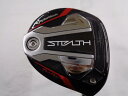 【中古】テーラーメイド STEALTH PLUS+ フェアウェイウッド 3W 15° Sフレックス 43.25インチ ヘッドカバーあり TENSEI SILVER TM50(STEALTH) Cランク 右利き用 Taylormade ゴルフクラブ ゴルフドゥ ゴルフ用品