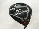 【中古】プロギア egg EXTREME ドライバー 9.5° 46.0インチ egg オリジナルカーボン Dランク 右利き用 PRGR ゴルフクラブ ゴルフドゥ ゴルフ用品 GOLF DO 中古ゴルフクラブ