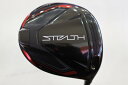 【中古】テーラーメイド STEALTH ドライバー 9° Sフレックス 45.25インチ ヘッドカバーあり ディアマナ ZF 60 リシャフト品 Cランク 右利き用 Taylormade ゴルフクラブ ゴルフドゥ ゴルフ用品 GOLF DO