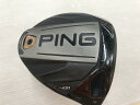【中古】ピン G400 ドライバー 9° Sフレックス 45.75インチ ヘッドカバーあり ALTA J CB Cランク 右利き用 PING ゴルフクラブ ゴル...