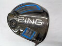 【中古】ピン G ドライバー 10° Rフレックス 45.5インチ ALTA J50 Cランク 右利き用 PING ゴルフクラブ ゴルフドゥ ゴルフ用品 GOL...