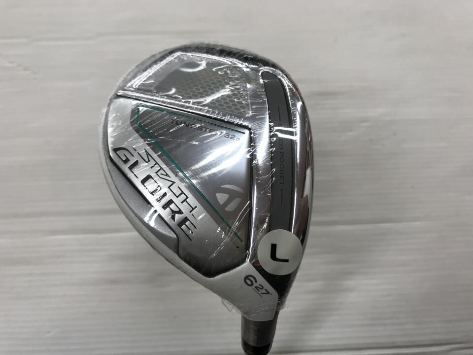 GLOIRE ユーティリティ4番 5番 セット 楽天市場】グローレ 5 番 ユーティリティの通販