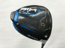 【中古】テーラーメイド SIM2 ドライバー 9° SRフレックス 45.5インチ ヘッドカバーあり TENSEI SILVER TM50(SIM2) Cランク 右利き用 Taylormade ゴルフクラブ ゴルフドゥ ゴルフ用品 GOLF DO 中古ゴルフク