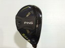 【中古】ピン G430 ユーティリティ 22° Rフレックス 39.5インチ ヘッドカバーあり ALTA J CB BLACK Bランク 右利き用 PING ゴルフクラブ ゴルフドゥ ゴルフ用品 GOLF DO 中古ゴルフクラブ