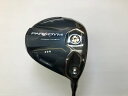 【中古】キャロウェイ PARADYM ◆◆◆ ドライバー 10.5° Sフレックス 45.5インチ ヘッドカバーあり TENSEI 55 for Callaway(PARADYM) Cランク 右利き用 Callaway PARADYM ゴルフクラブ ゴルフドゥ ゴルフ用品 GO