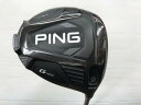 【中古】ピン G425 LST ドライバー 10.5° Sフレックス 45.0インチ ディアマナ TB60 Dランク 右利き用 PING ゴルフクラブ ゴルフドゥ ゴルフ用品 GOLF DO 中古ゴルフクラブ