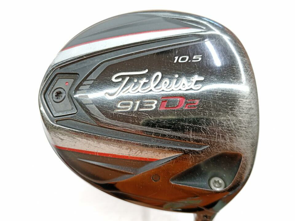 タイトリスト 913 D2 ドライバー10.5度　中古　ヘッドカバー タイトリスト 913 D2 ドライバー10.5度中古ヘッドカバー