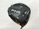 【中古】ピン G430 LST ドライバー 10.5° Sフレックス 45.0インチ ヘッドカバーあり TOUR 2.0 BLACK 65 Cランク 右利き用 PING ゴルフクラブ ゴルフドゥ ゴルフ用品 GOLF DO 中古ゴルフクラブ