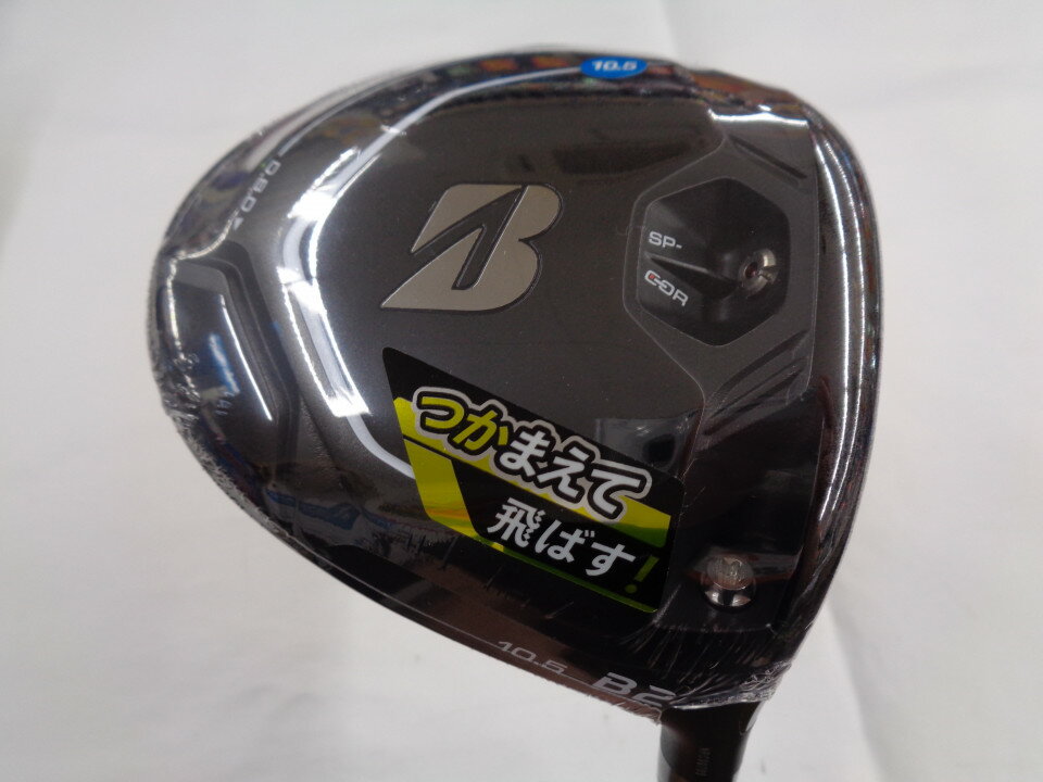 楽天市場】ブリヂストン b2 ドライバー 中古(クラブ|ゴルフ 楽天市場】ブリヂストン b2 ドライバー 中古(クラブ|ゴルフ
