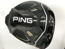 【中古】ピン G430 MAX ドライバー 9° Sフレックス 45.5インチ ヘッドカバーあり ALTA J CB BLACK Bランク 右利き用 PING ...